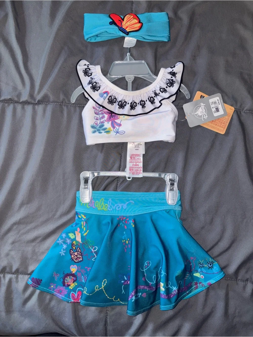 Encanto Swim Suit